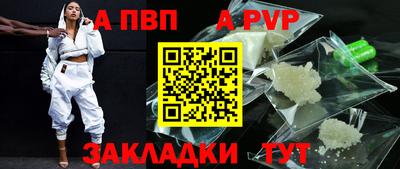 СК Кинель
