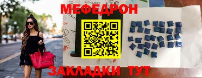 гашик Кингисепп