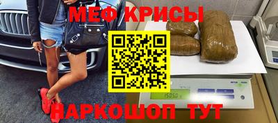 СК Кинель