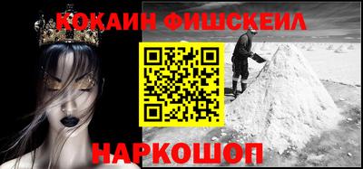 мефедрон мука Кимры