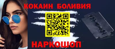 гашик Кингисепп