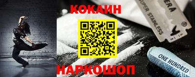 мефедрон мука Кимры