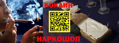 мефедрон мука Кимры
