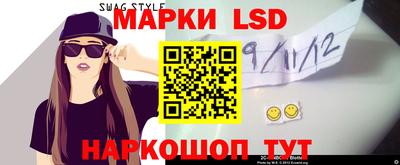 СК Кинель