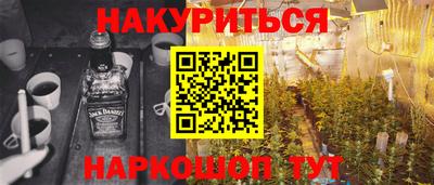 СК Кинель