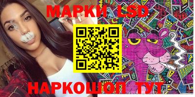 мефедрон мука Кимры