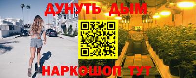 СК Кинель