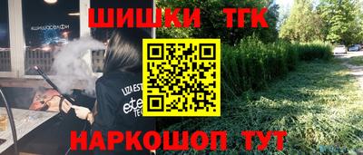 мефедрон мука Кимры