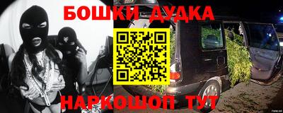 мефедрон мука Кимры