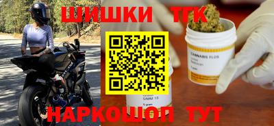 мефедрон мука Кимры