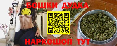 мефедрон мука Кимры