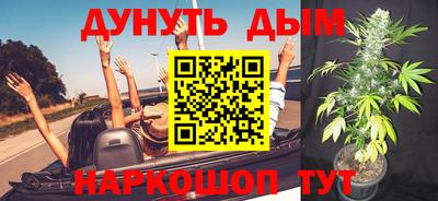 мефедрон мука Кимры