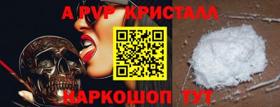 мефедрон мука Кимры