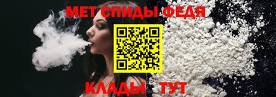гашик Кингисепп