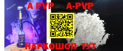 мефедрон мука Кимры