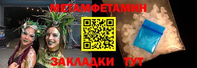 СК Кинель