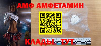 мефедрон мука Кимры