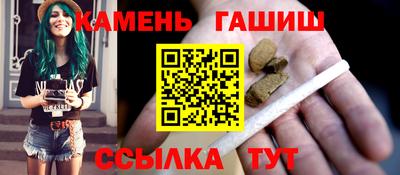 СК Кинель