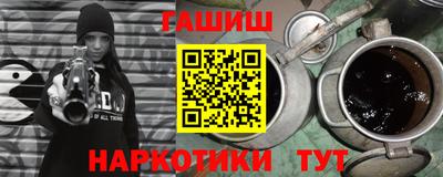 мефедрон мука Кимры