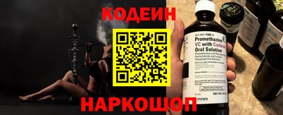 СК Кинель