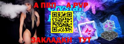 мефедрон мука Кимры